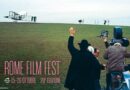 Roma. Festa del Cinema, ventesima edizione